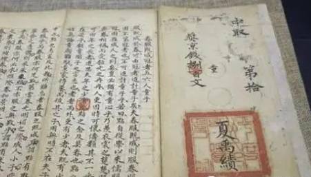 中国科举制历史图片