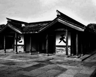 科举历史图片