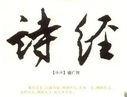 最美历史图片
