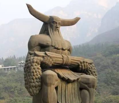 炎帝历史图片