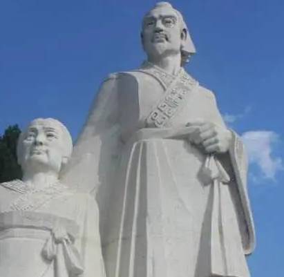 介子推历史图片