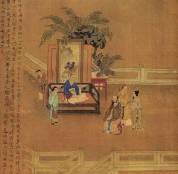 孔子历史图片
