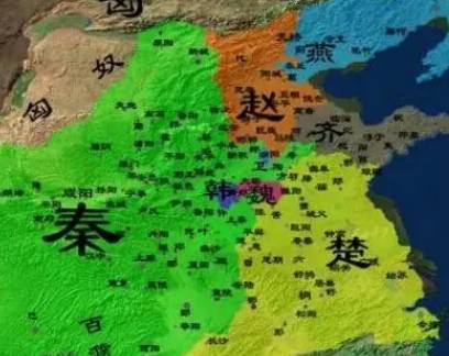 赵国历史图片