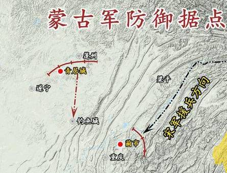 钓鱼城之战历史图片