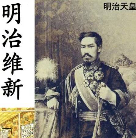 日本历史图片