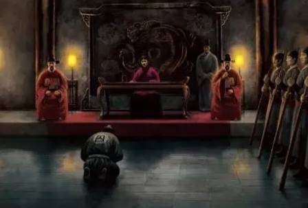 东厂历史图片