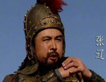 五虎上将历史图片