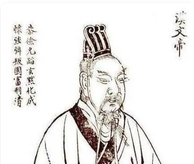 文景之治历史图片