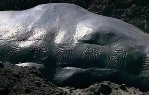 秦始皇历史图片