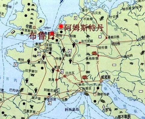 荷兰历史图片