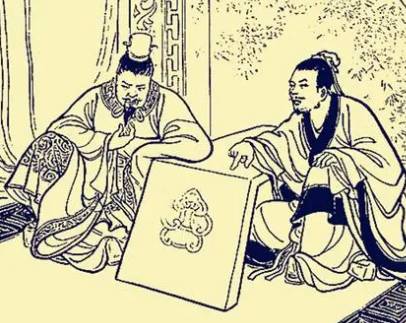 庞统历史图片