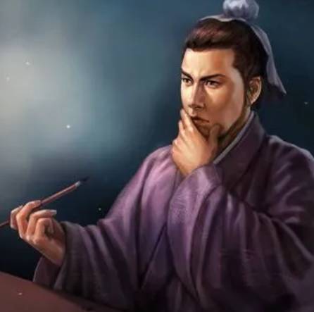 陈寿历史图片