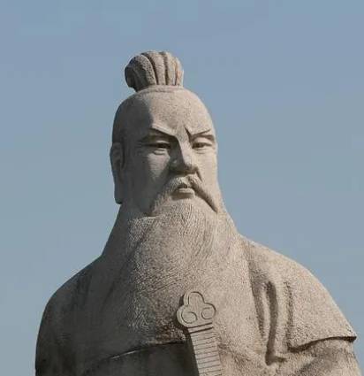 曹操历史图片
