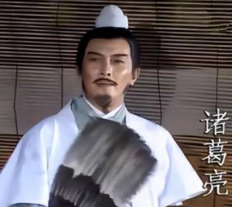 诸葛亮历史图片