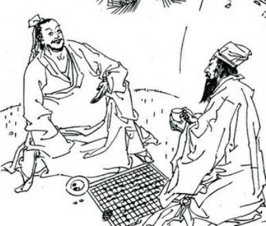 义熙土断历史图片