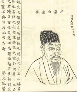 人日思归隋历史图片