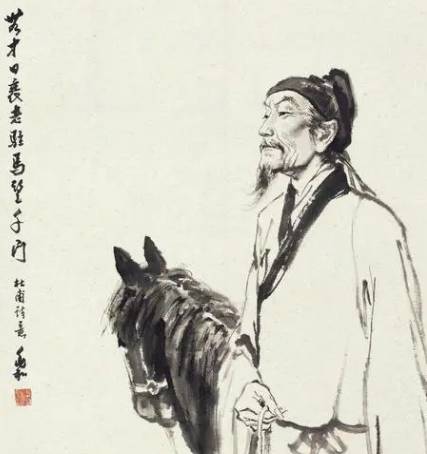 杜甫历史图片