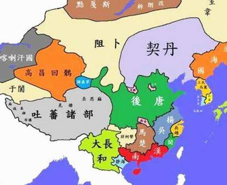 后唐历史图片