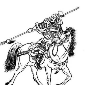 杨师厚历史图片