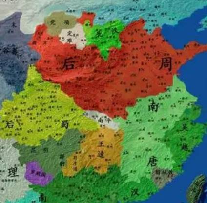 后周历史图片