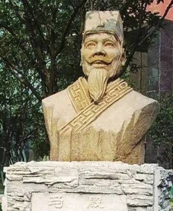 武穆王历史图片