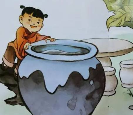 司马光历史图片