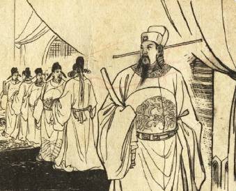 澶渊之盟历史图片