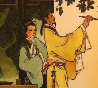 陆游历史图片