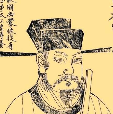 赵构历史图片