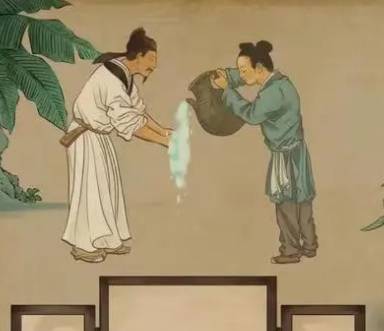 米芾历史图片