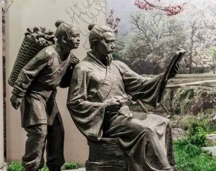 欧阳修历史图片
