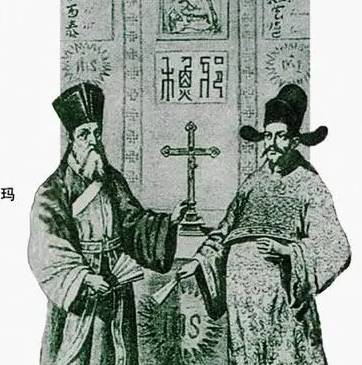 利玛窦历史图片