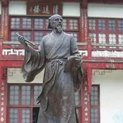 汤显祖历史图片