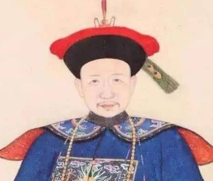 和珅历史图片