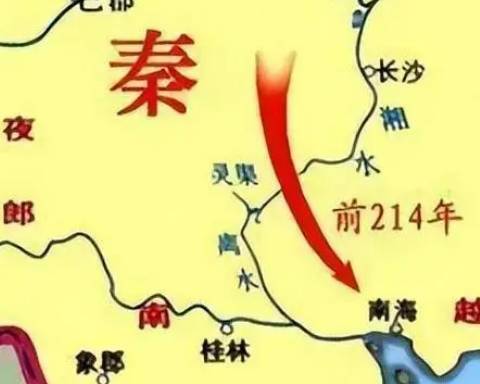 秦始皇历史图片