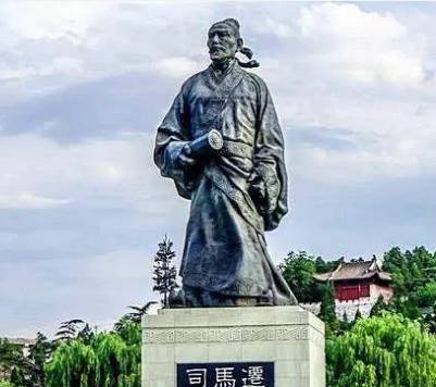 司马迁历史图片
