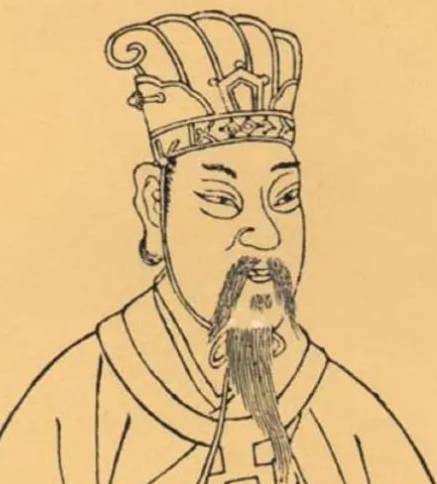刘奭历史图片