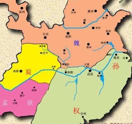 孙权历史图片