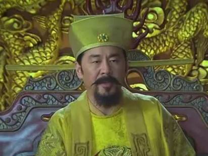 赵光义历史图片