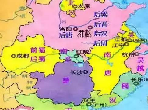 五代十国历史图片
