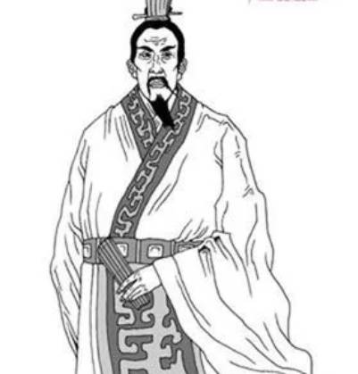 司马迁历史图片