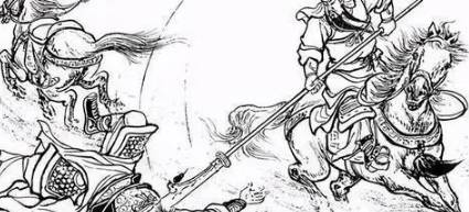 关羽历史图片