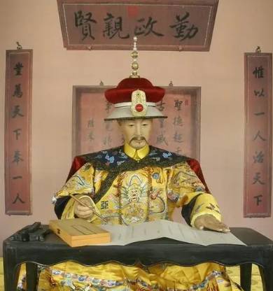 雍正历史图片
