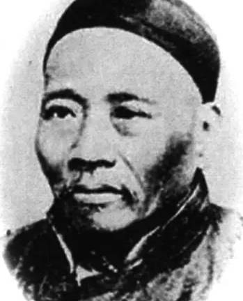 沈德潜历史图片