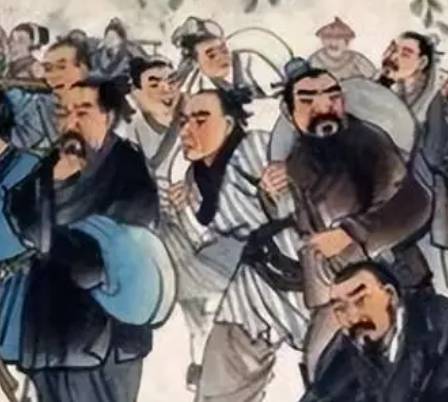 八卦史记历史图片