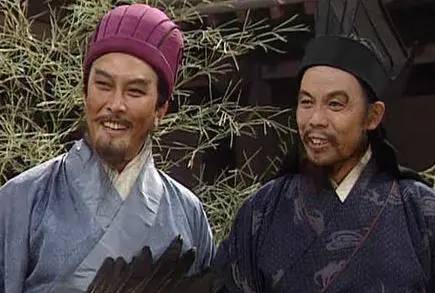 庞统历史图片