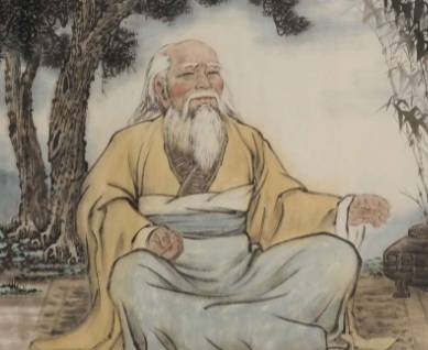 老子历史图片