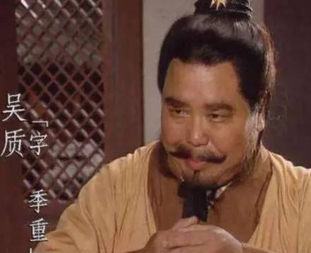 曹丕历史图片