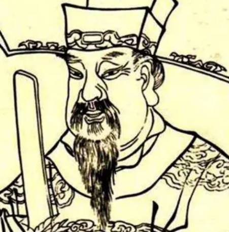 王旦历史图片