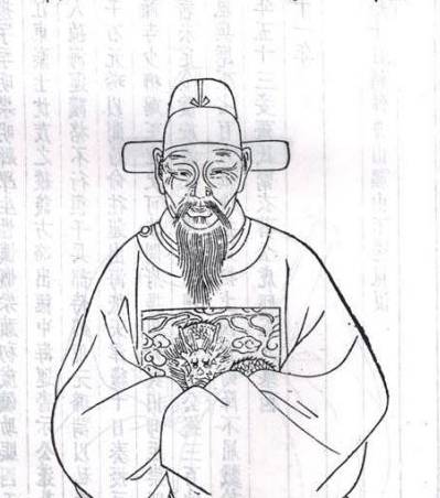 朱大典历史图片